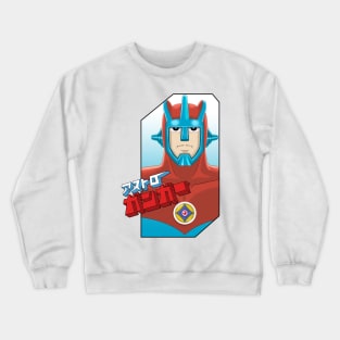 Astroganger Crewneck Sweatshirt